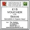 VOUCHER £15